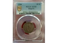 20 Cents 1906 AU55, PCGS