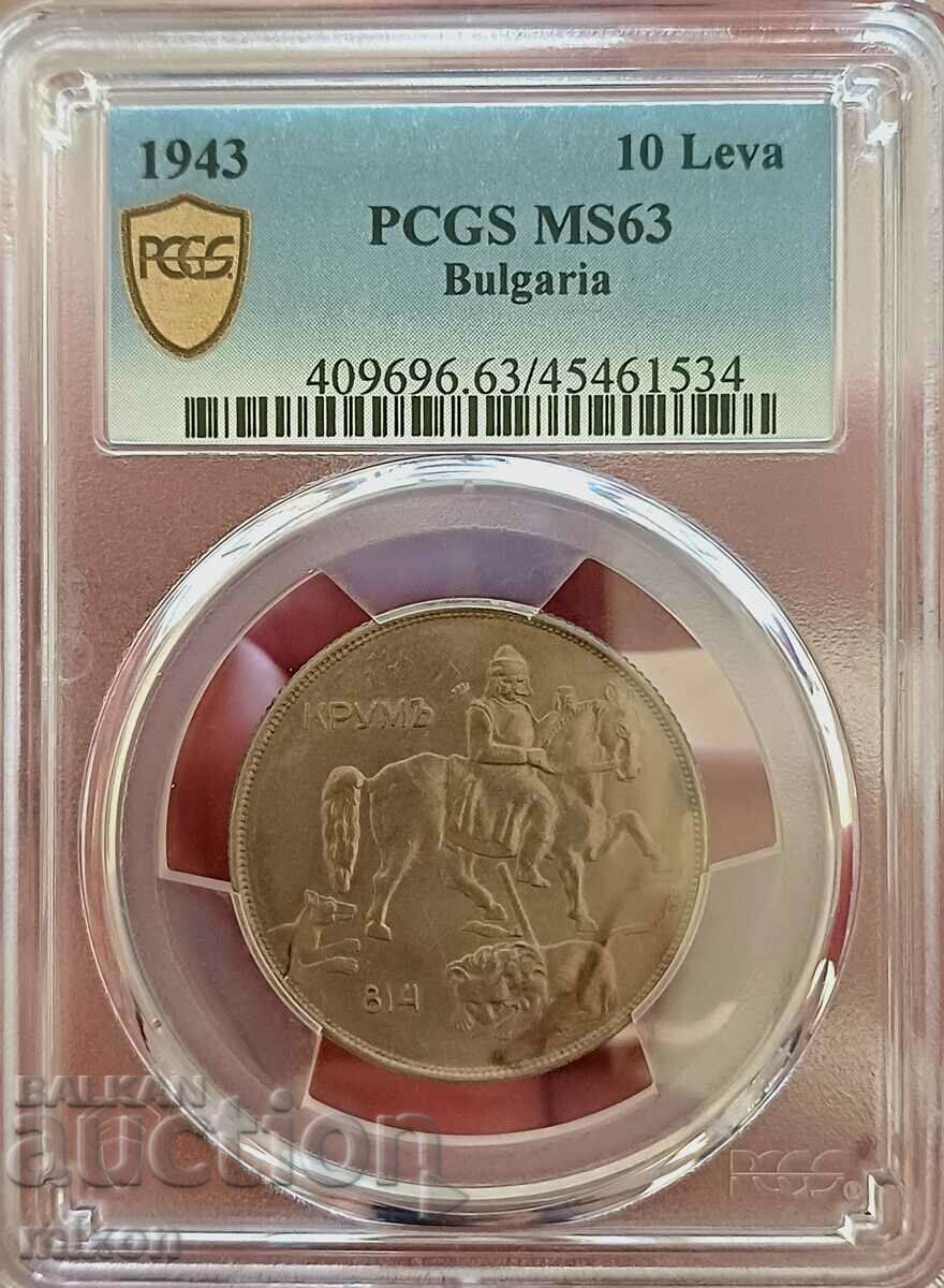 10 BGN 1943 MS63, PCGS