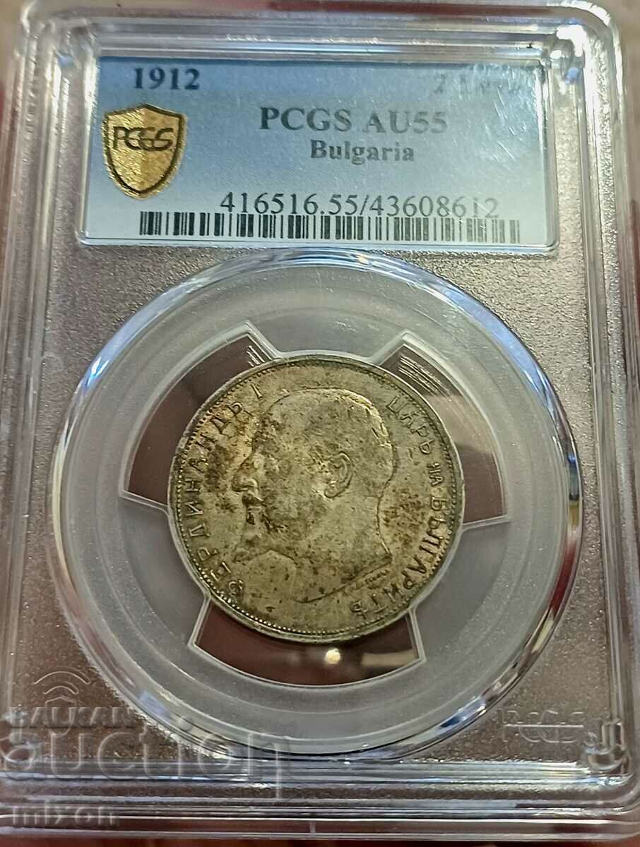 2 λέβα1912 AU55, PCGS