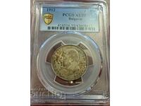 2 лева1912 AU55, PCGS