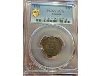 2 Cents 1901 AU55, PCGS