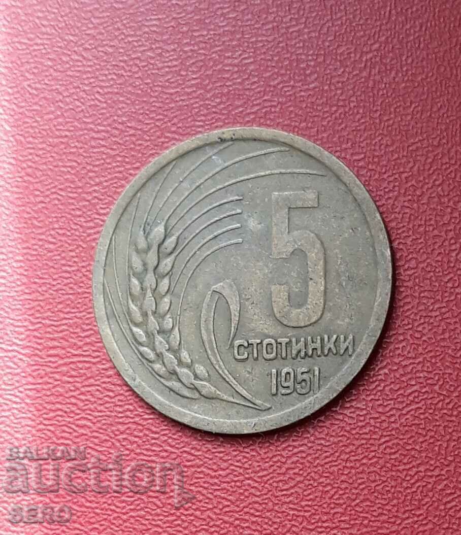 Bulgaria-5 cenți 1951