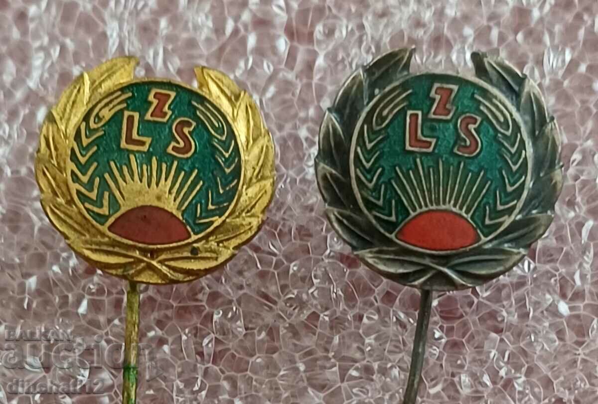 Значки спорт. LZS POLAND с цена 9.90 лв. | € 5.06 Значки спорт. LZS POLAND с цена 9.90 лв. | € 5.06