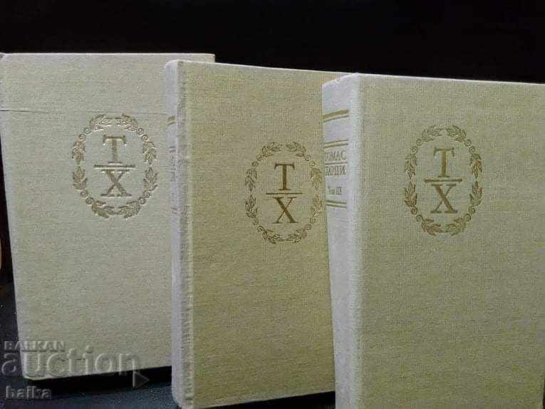 THOMAS HARDY - 3 VOLUMES (new, classic)