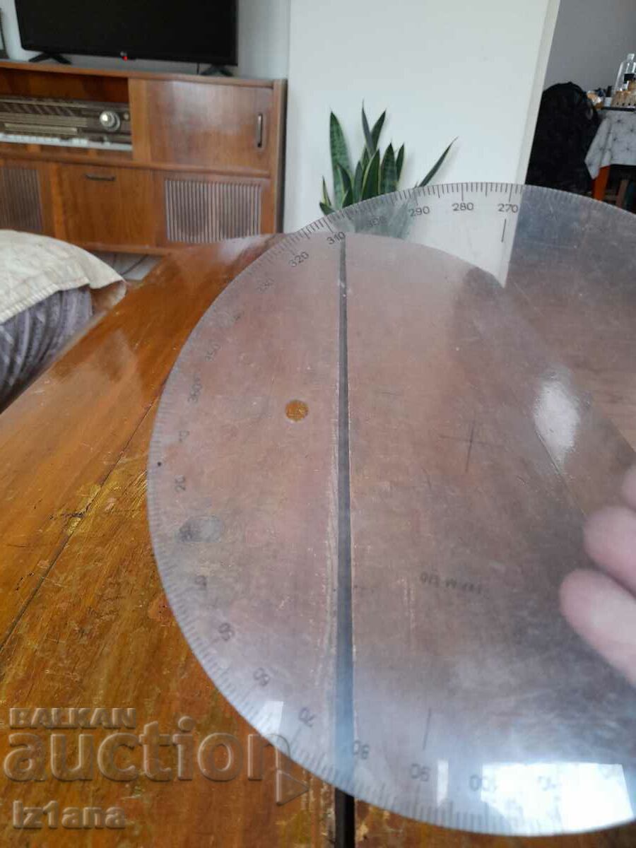 Auction  Old transporter