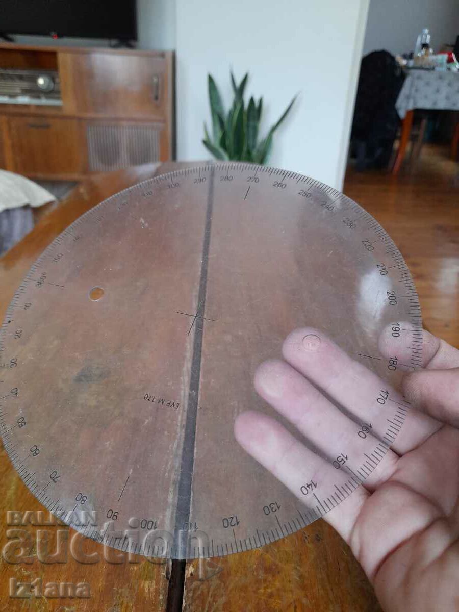 Delivery of Old transporter