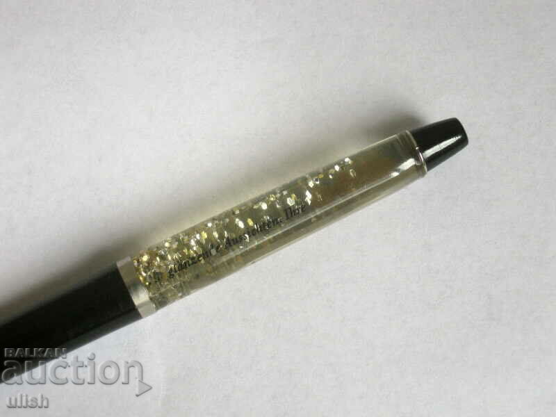 Παλαιό πλωτό στυλό της Δανίας με τιμή 10.00 BGN | € 5.11 Παλαιό πλωτό στυλό της Δανίας με τιμή 10.00 BGN | € 5.11