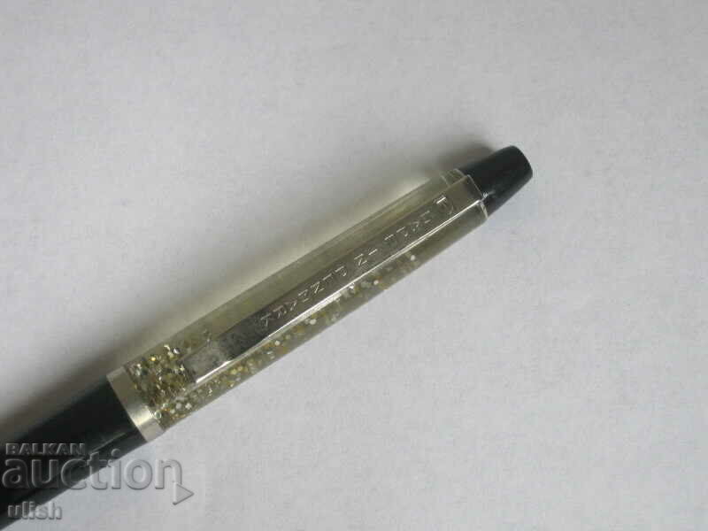 Δημοπρασία Παλαιό πλωτό στυλό της Δανίας Δημοπρασία Παλαιό πλωτό στυλό της Δανίας