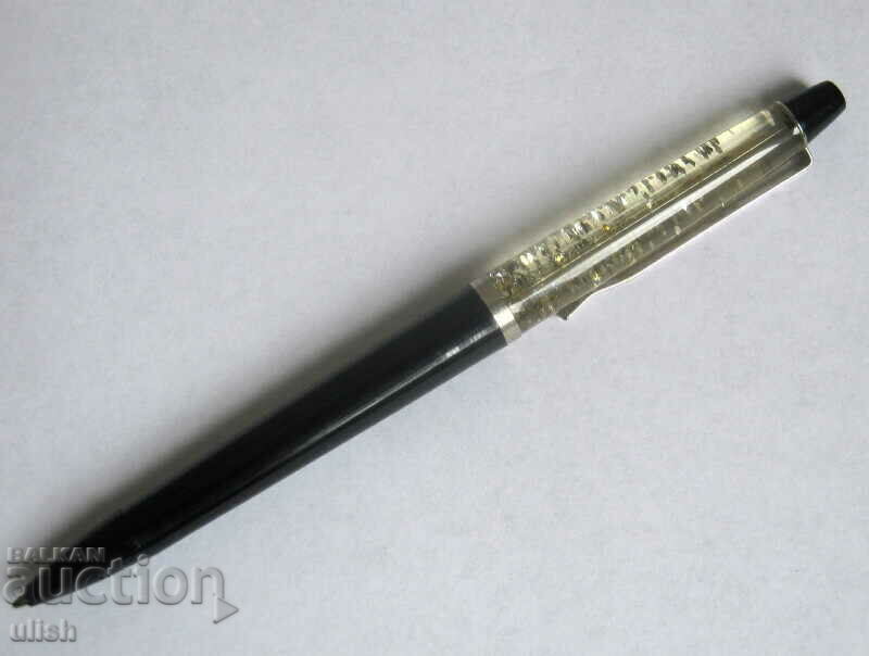 Denmark old floating pen