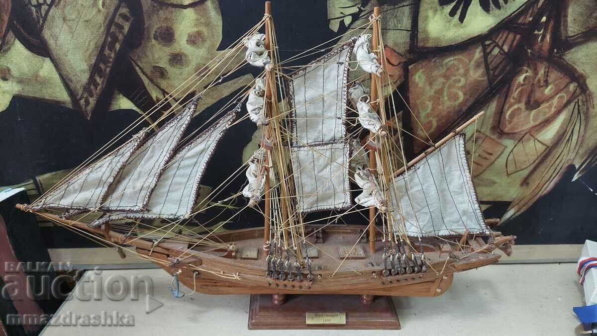 Model de navă din 1830