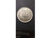 20 ST. 1988 G-CURIOUS !!!