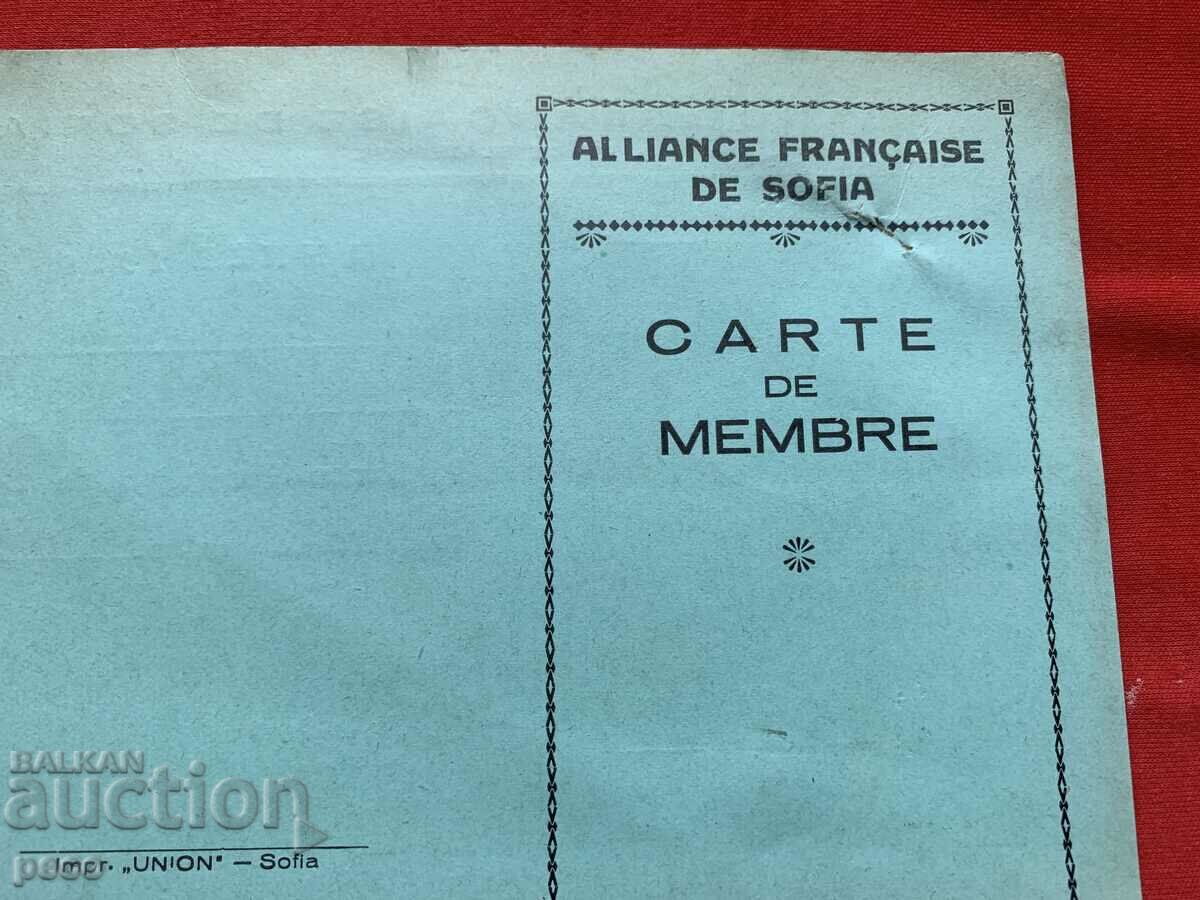 Delivery of Alliance Française Sofia Membership card 1929 Evdokia Bozhkova