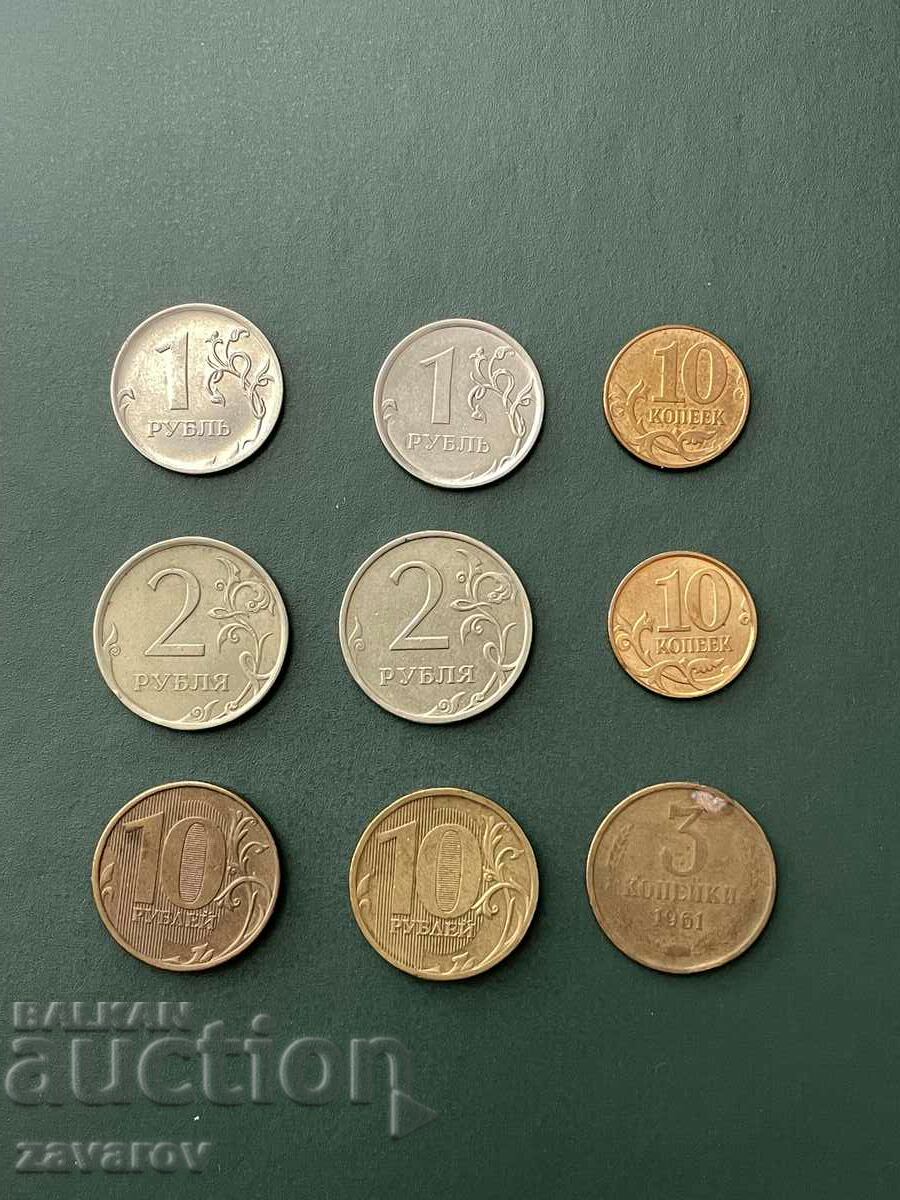 Lot Rubles Copies Russia USSR Ruble Ruble