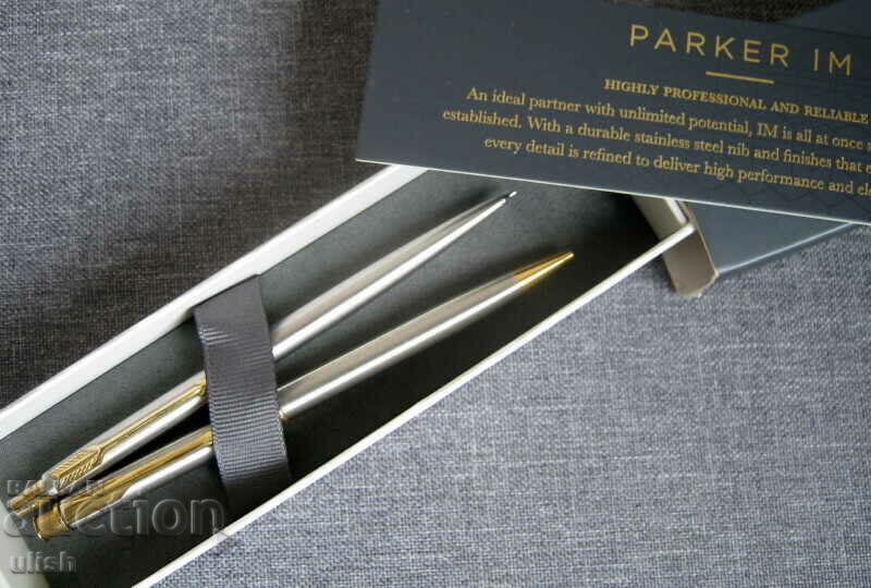 Gift set Parker X 2 pencil box with price 50.00 BGN | € 25.56