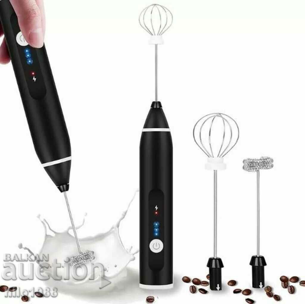 ﻿﻿3-speed USB electric milk frother