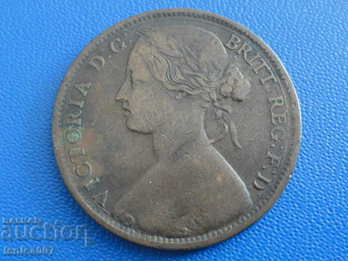 Great Britain 1863 - 1 penny with price 18.00 BGN | € 9.20 Great Britain 1863 - 1 penny with price 18.00 BGN | € 9.20