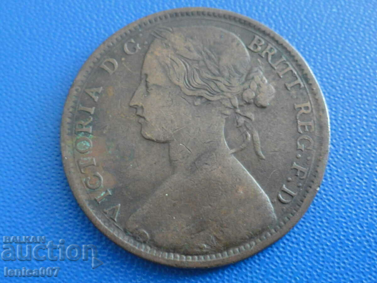Delivery of Great Britain 1863 - 1 penny Delivery of Great Britain 1863 - 1 penny