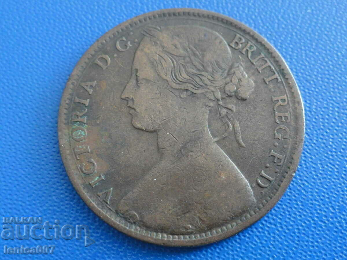Great Britain 1863 - 1 penny - 6 Great Britain 1863 - 1 penny - 6