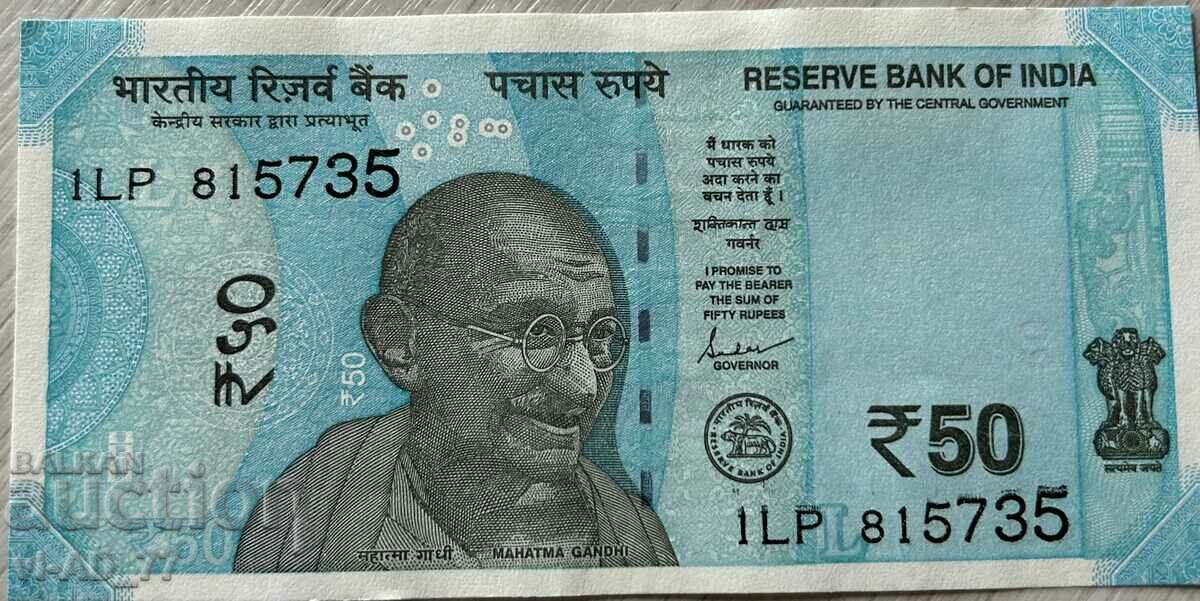 India Rs.50 UNC