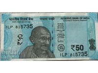 India Rs.50 UNC