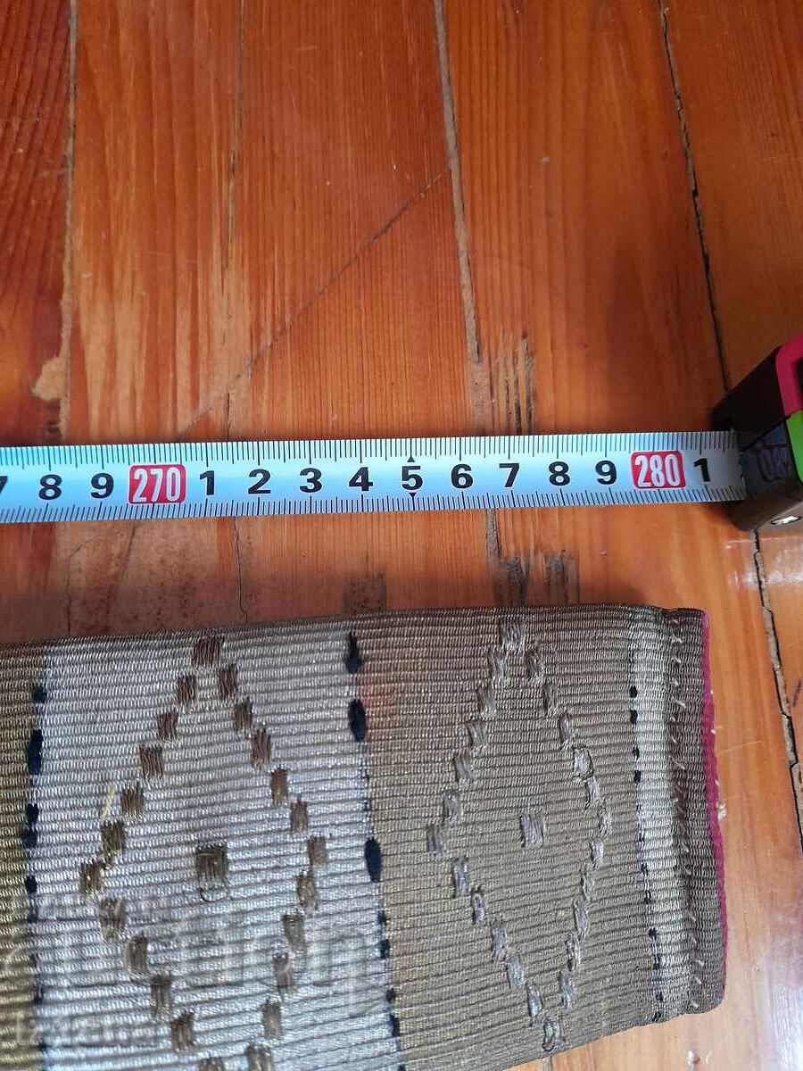 Old tinsel costume belt, Saya - 7 Old tinsel costume belt, Saya - 7