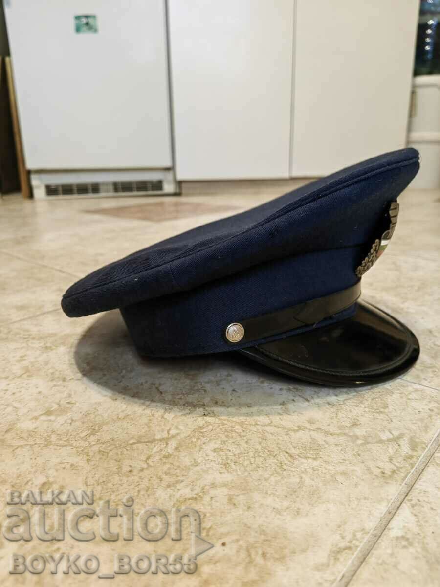 Old Bulgarian Officer's Customs Cap with price 119.00 BGN | € 60.84 Old Bulgarian Officer's Customs Cap with price 119.00 BGN | € 60.84