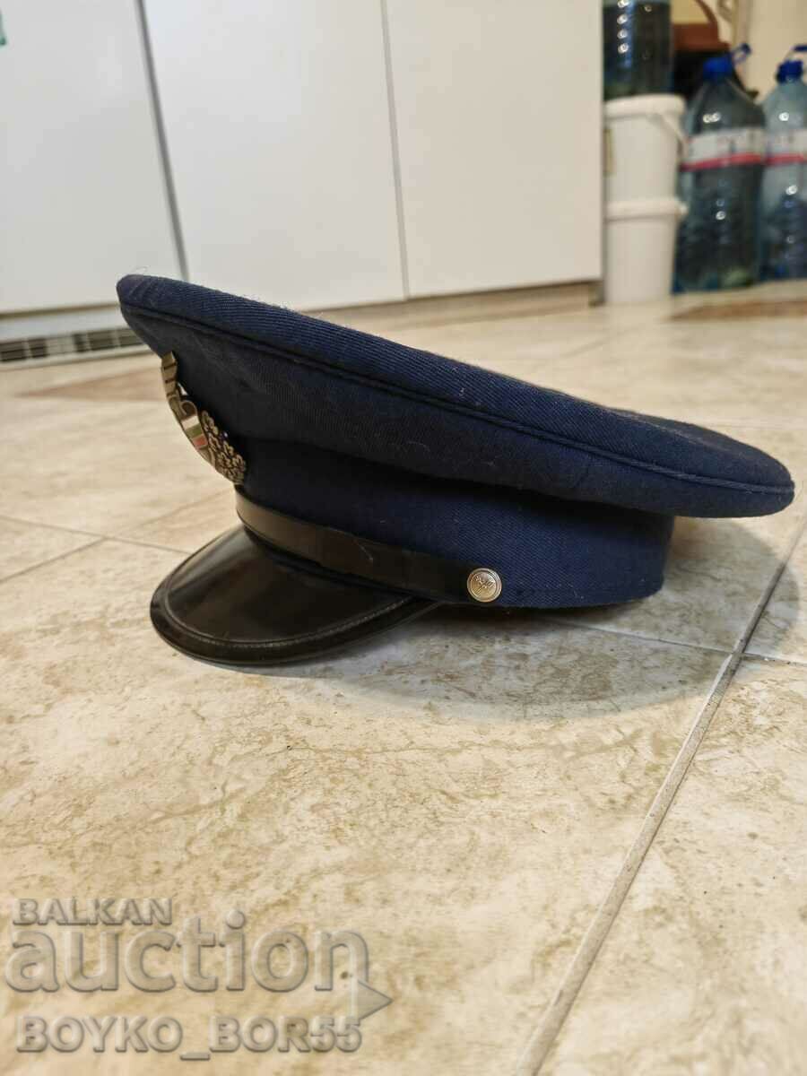 Auction Old Bulgarian Officer's Customs Cap Auction Old Bulgarian Officer's Customs Cap