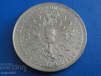 Marea Britanie 1980 - 25 pence