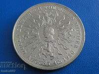 Great Britain 1980 - 25 pence