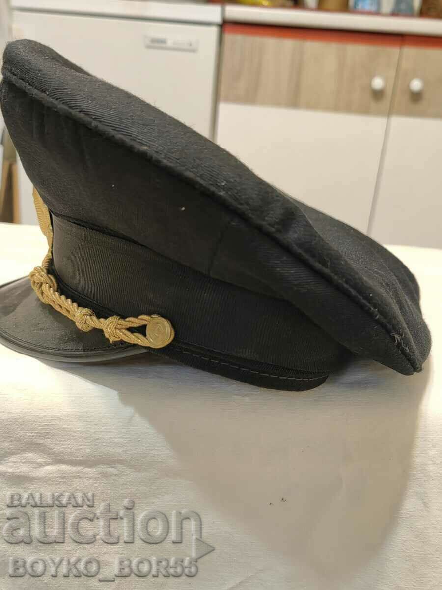 Auction Old Bulgarian Officer Navy Cap Auction Old Bulgarian Officer Navy Cap