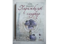 Patiserul parizian - Laura Madeleine