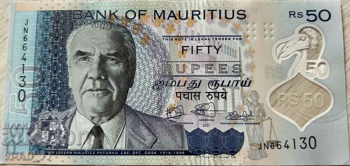 MAURITIUS 50 RUPEES polymer UNC