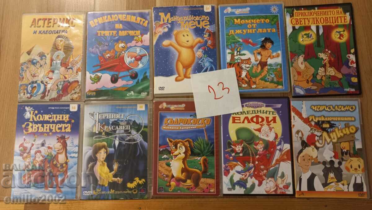 Cartoons on DVD DVD 10pcs 23