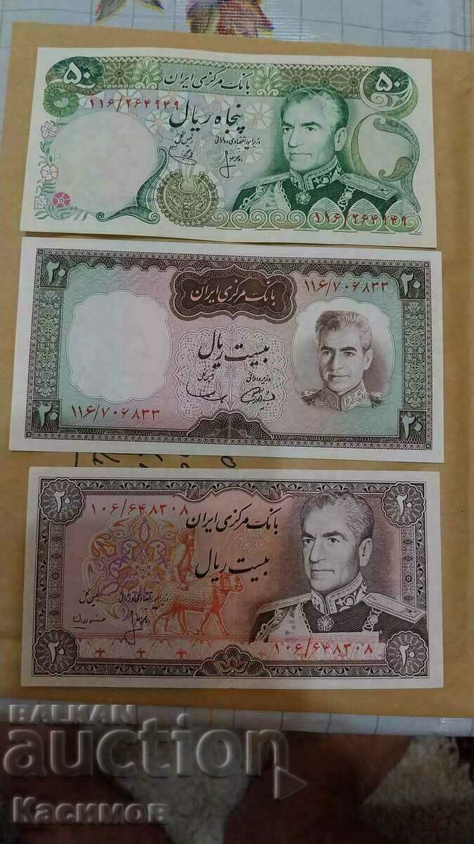 Old RARE Iran Shah Period Banknotes, UNC!