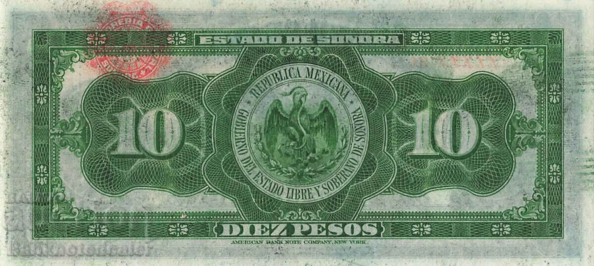 Mexico (Sonora) 10 Pesos 1913 Pick S1073 with price 200.00 BGN | € 102.26