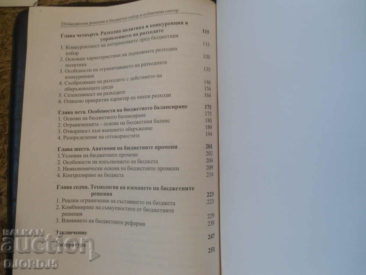 Delivery of Budget decisions and budget choices in the public sector Delivery of Budget decisions and budget choices in the public sector