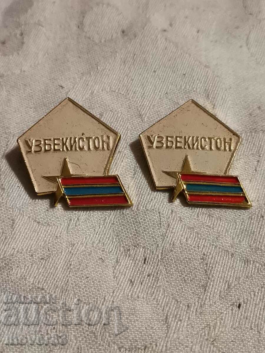 Badges "Uzbekistan". Kit