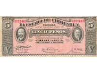 Mexic (Chihuahua) 5 Pesos 1915 Pick S532a