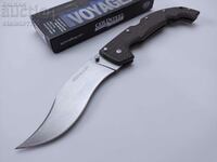 Large hunting knife, pocket knife, folding knife,