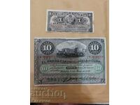 Old RARE Banknotes from Cuba from the Spanish Colonial period