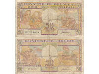 tino37- BELGIUM - 50 FRANC - 1948