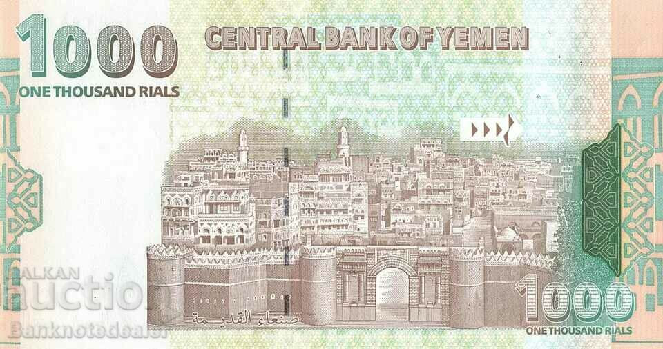 Yemen 1000 Rials 1998 Pick 32 Unc with price 40.00 BGN | € 20.45 Yemen 1000 Rials 1998 Pick 32 Unc with price 40.00 BGN | € 20.45