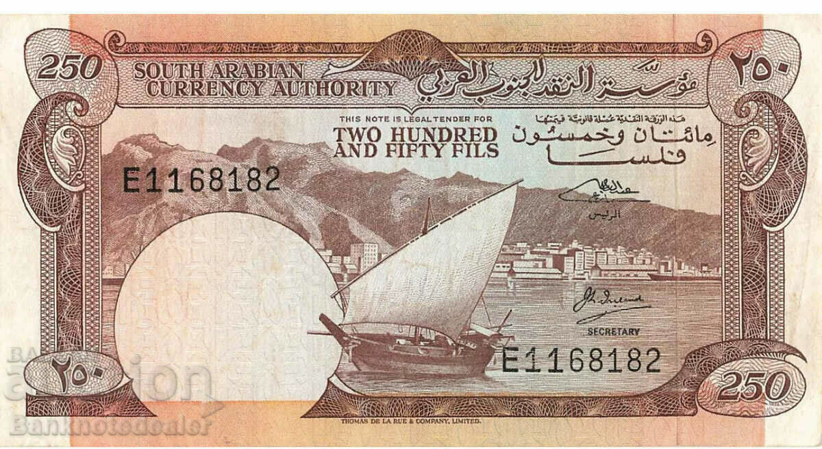 Yemen (South Arabia) 250 Fils 1965 Pick 1b