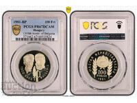 100 Форинта 1981 PR67DCAM БОТЕВ И ПЕТЬОФИ PCGS 46935824