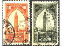 Hallmarked stamps Architecture 1922 from Morocco