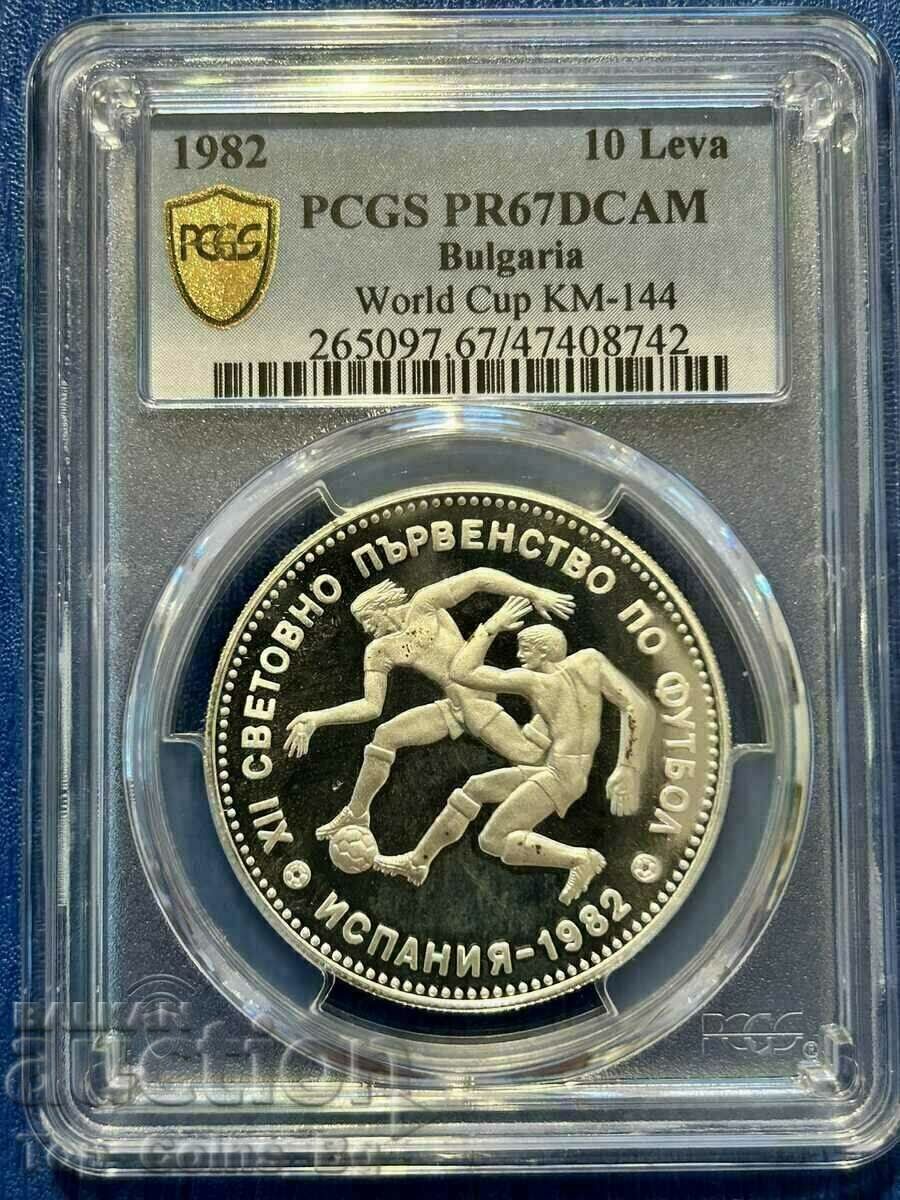 10 лева 1982 СПФ ФУТБОЛИСТИ PR67DCAM PCGS 47408742