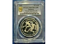 10 лева 1982 СПФ ФУТБОЛИСТИ PR67DCAM PCGS 47408742