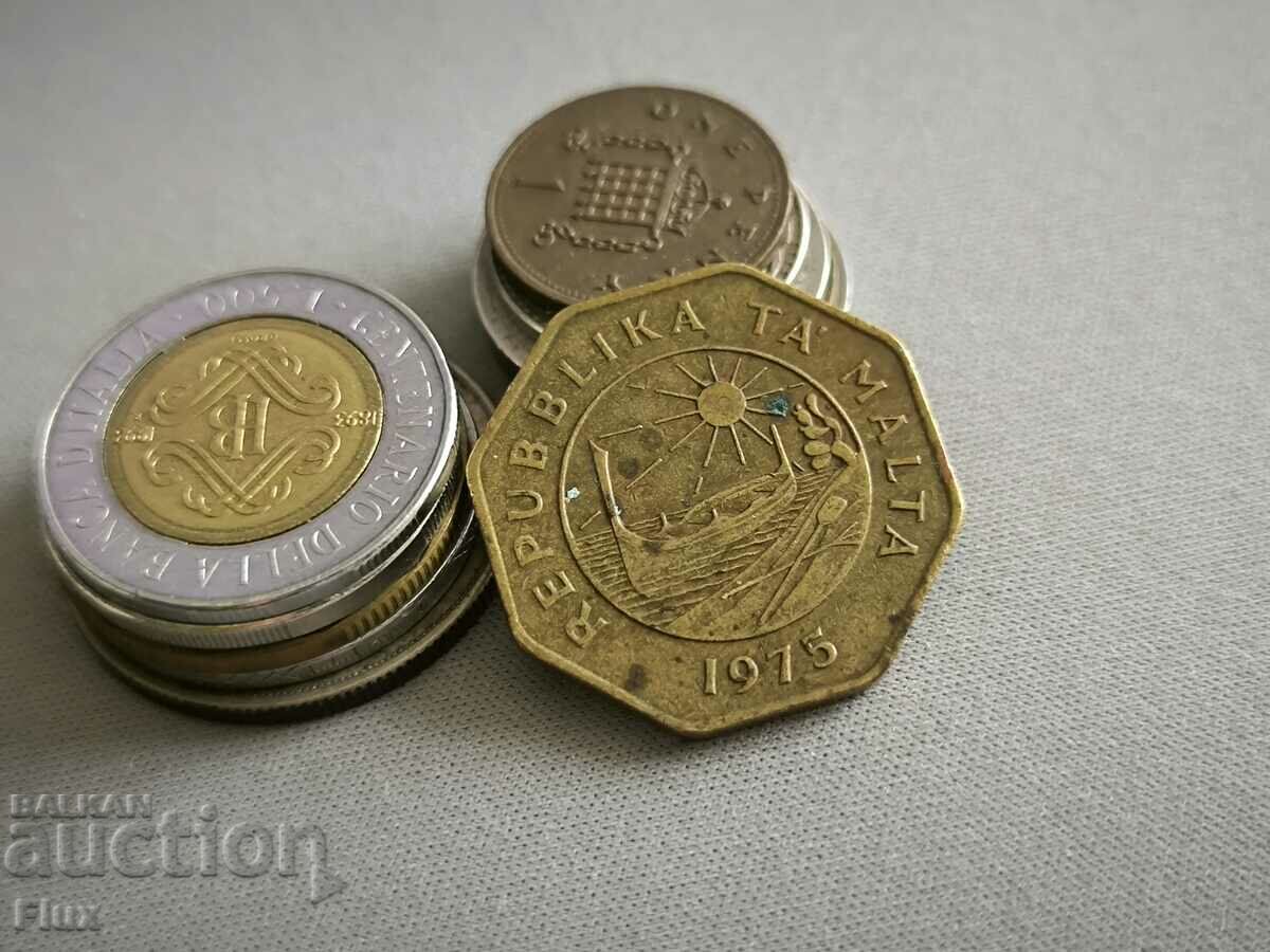 Coin - Malta - 25 cents | 1975 with price 4.25 BGN | € 2.17 Coin - Malta - 25 cents | 1975 with price 4.25 BGN | € 2.17