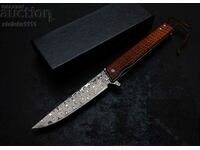 Knife, pocket knife, folding knife, Damascus steel