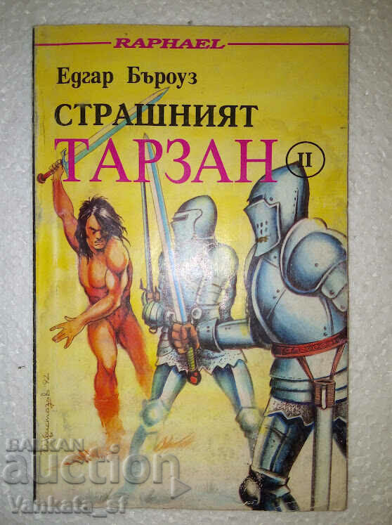 Teribil Tarzan. Partea 2 - Edgar Burroughs